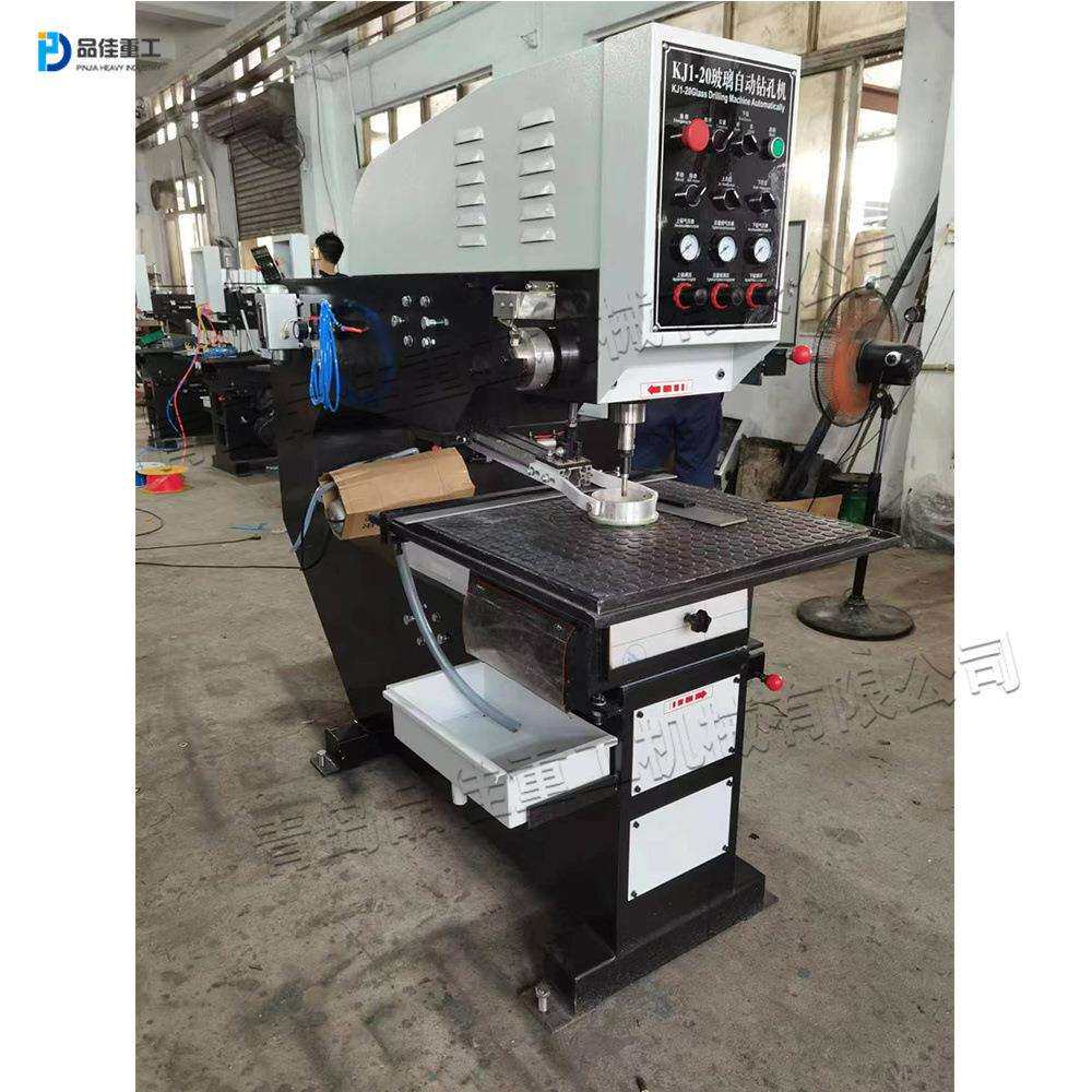 单头玻璃钻孔机大尺寸玻璃标准打孔机装饰相框茶几玻璃钻眼机