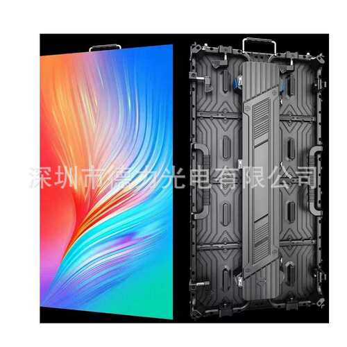 P2.604户外全彩LED铝箱体显示屏热卖品质保证（标价未税）