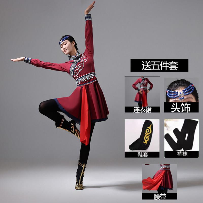 蒙古族少数民族女成人舞台剧表演服蒙族筷子舞演出服艺考练习套装