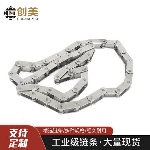 现货双节距链条/双节距输送链条带标准附板厂家直供