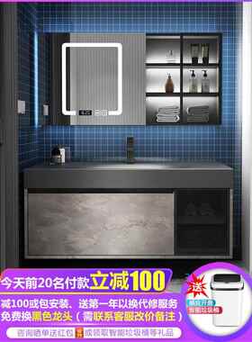 黑色肤感洗手盆浴室柜组合简约现代卫生间洗漱台洗脸池卫浴面盆