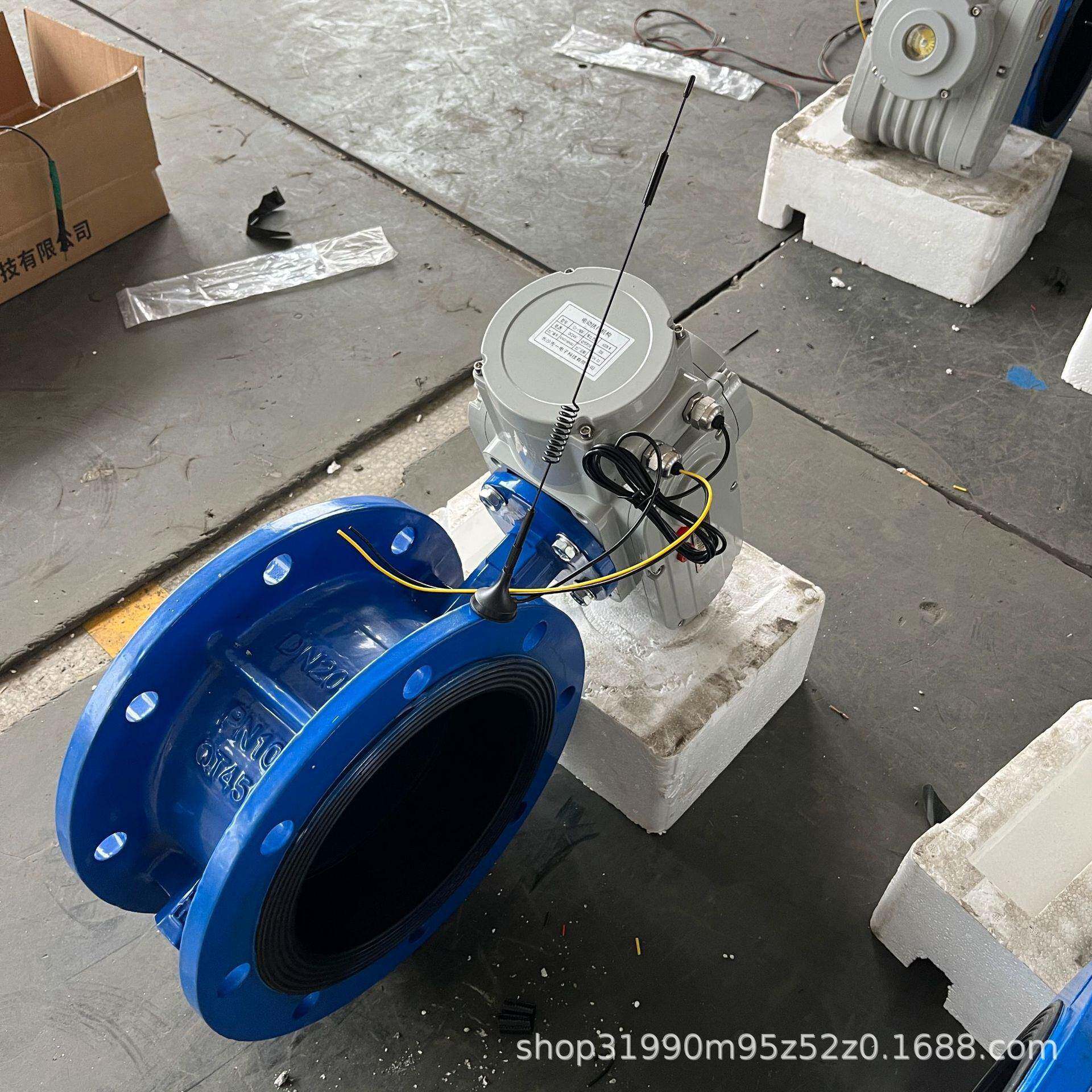 D941X无线通讯电动装置 手机APP电脑PC端远程控制 液位及流量联动