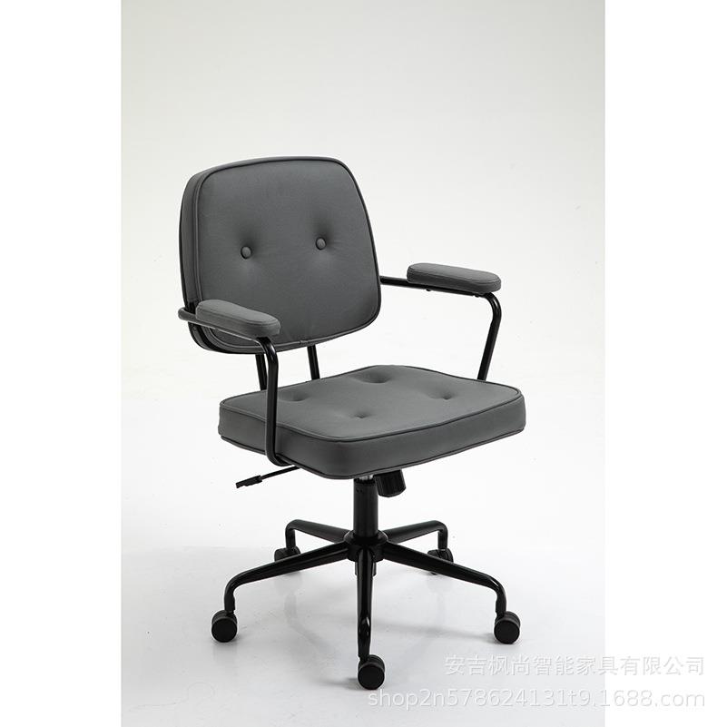 时尚轻奢电脑椅会议椅家用办公椅书房靠背学习升降旋转椅严选包邮