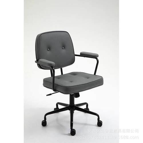 时尚轻奢电脑椅会议椅家用办公椅书房靠背学习升降旋转椅严选包邮