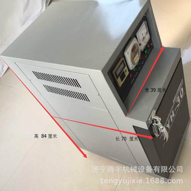 远红外焊条烘干箱ZYH-10-20-30多少钱台带恒温焊条烘干箱价40公斤