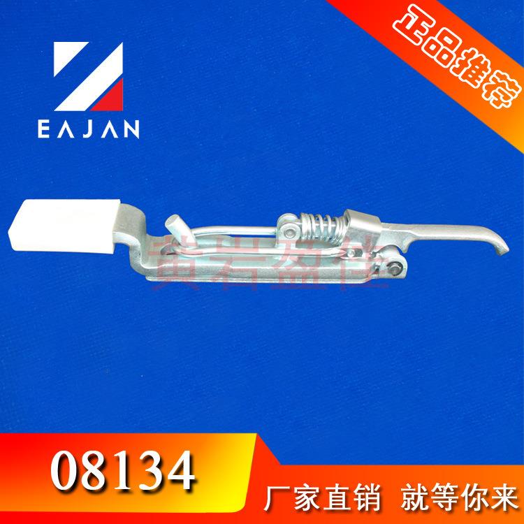 盈佳厂家 弹簧锁扣 翼展车飞翼车门把手 箱货栏板搭扣 展翼车配件