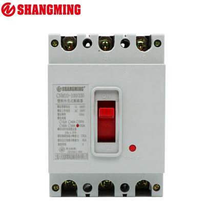 正品人民电气 塑壳路器空断气开关DZ0-100/133 0100A250A400A630A