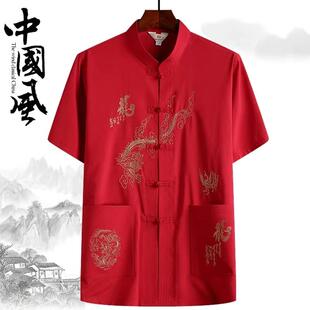 高档中老年夏人季套装唐装男短袖汉衬衫刺绣爸爸大尺码晨服爷爷服