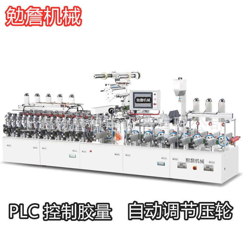 PUR热胶覆膜机成都竹纤维水泥板集成墙板踢脚线覆膜机冷胶包覆机