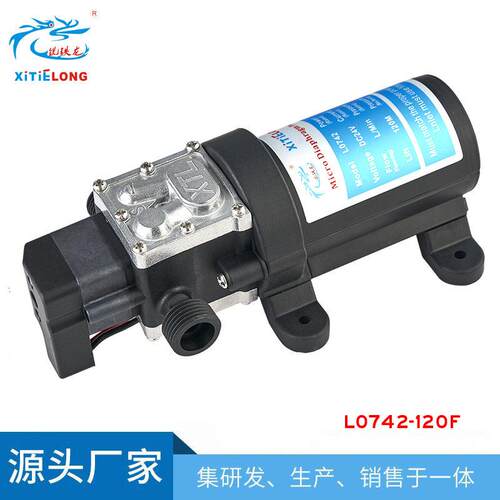 供应压抽水泵家用小型自吸泵大功率压泵24V120W电动隔膜泵