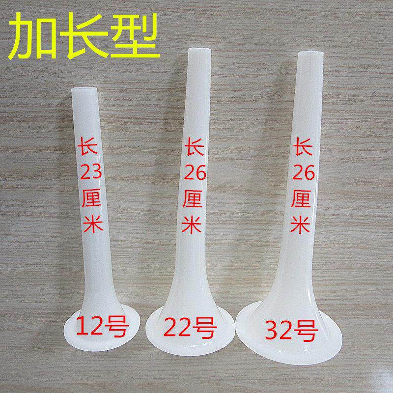 加长型手动灌肠管广式腊肠灌肠器罐装香肠的机器家用灌腊肠机漏斗