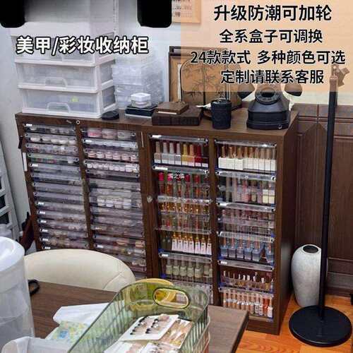 文具收纳柜抽屉式a4文件柜钢笔铅笔储物柜平底多层美甲收纳柜