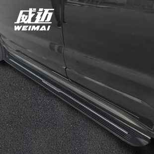 北京BJ20BJ40L幻速S3S2S5S6S7绅宝X65X35X55威旺50曼巴踏板一件代