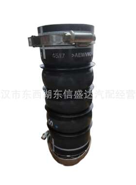 适用标致雪铁龙1.6T中冷器连接管 OE:1440N5/1440N4 厂家优势供应