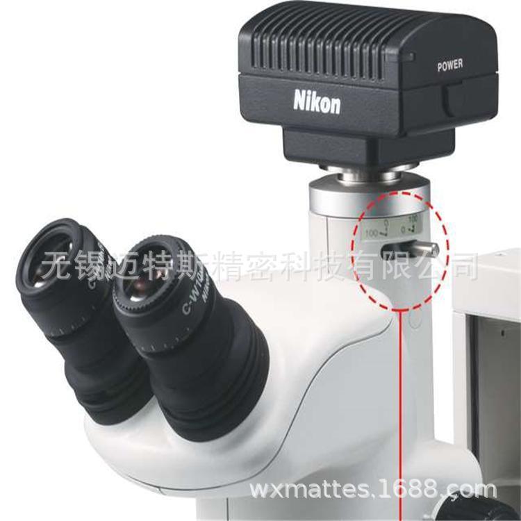 Nikon尼康SMZ1270立体显微镜NikonSMZ1270i高级体视显微镜