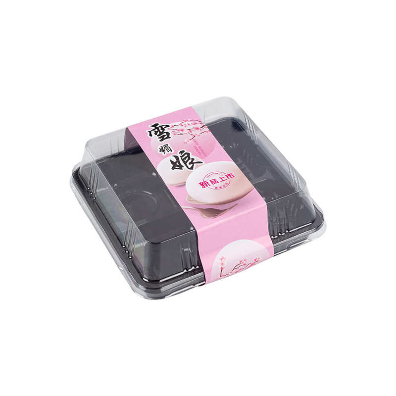 雪媚娘包装盒ins风2/4粒装肉松小贝加贴纸方形托盘烘焙西点打包盒