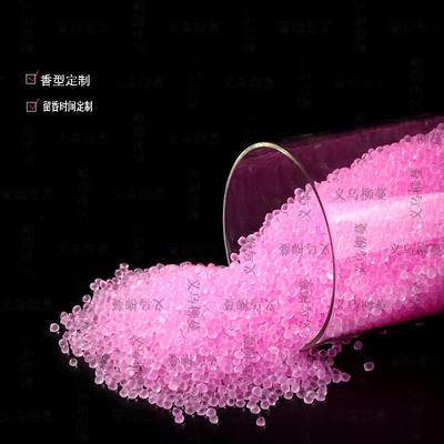 EVA批发空气清香香薰香薰香料