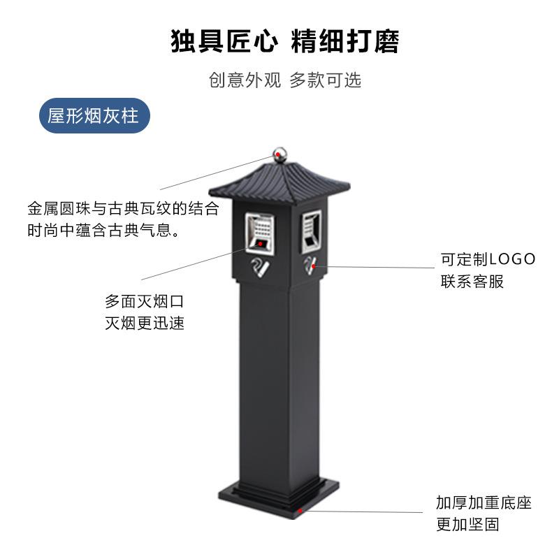 不外锈钢烟灰柱共落地PDD立式户外烟灰缸桶桶公吸烟室灭烟烟蒂收