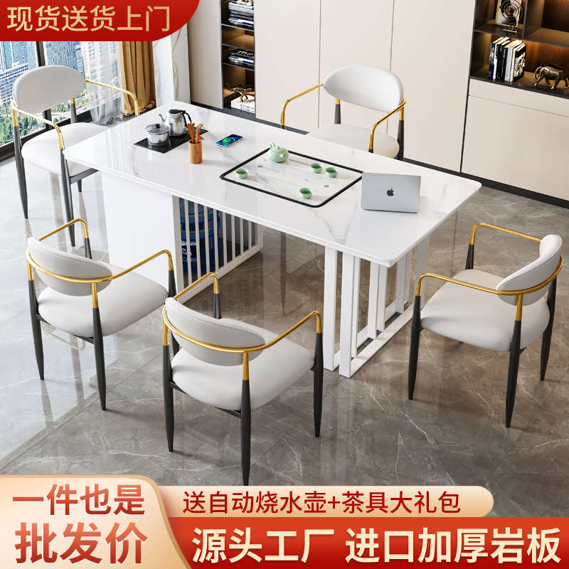轻奢岩板茶桌现代奶油风烧水壶一体嵌入式阳台小茶台茶几客厅家用