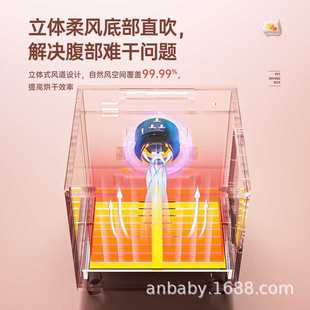 百我猫咪烘干机家用小型静音宠物烘干箱猫洗澡烘干狗狗吹风机