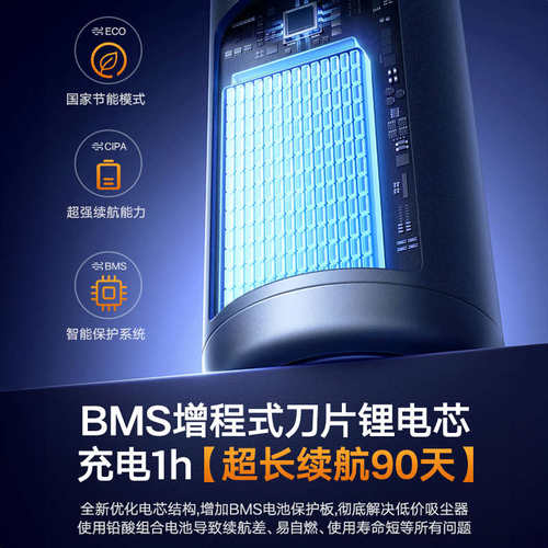 徕本车载吸尘器无线汽车家用车内小型手持式充电大功率超强力吸力