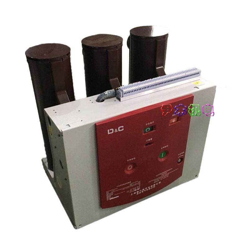 厂家供应VS1-12/630A手车式户内高压真空断路器VS1真空断路器现货