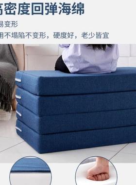 折学生午睡午加厚四XWC叠海绵垫办公室垫午休午休打地休铺.