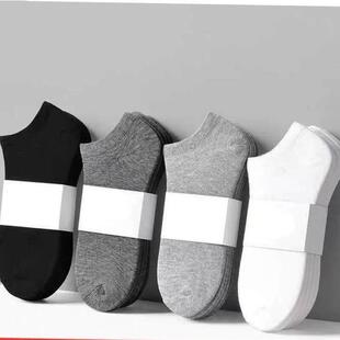 10 pairs of men women MoChuan sock socks black light cotton1
