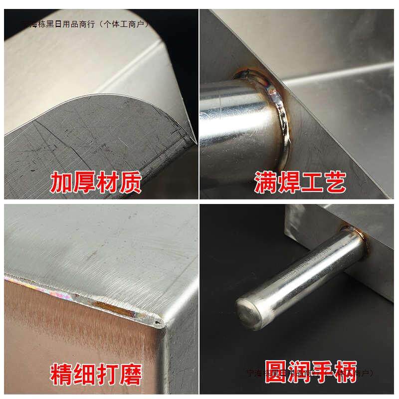 304不锈钢肉松簸箕不锈钢焊接商用整体方形铲加厚铲耐用工厂
