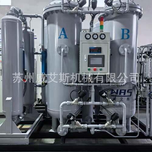 手持焊接机用氮气保护退火氮气机氮气发生器制氮机厂家