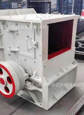 800型箱式破碎机建筑水泥混凝土建材破碎设备产量大出料均匀