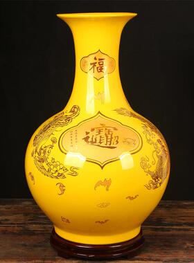 高档景德镇陶瓷器黄色 字小瓶花 客厅酒柜电视柜家居装宝饰品摆件