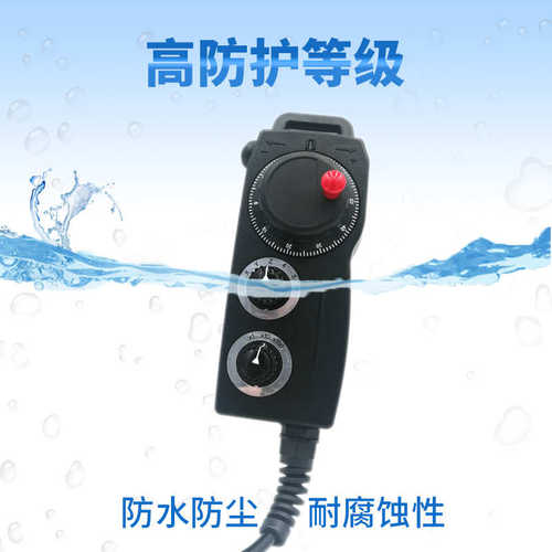 FUTURE远瞻电子手轮原装全新手摇脉冲发生器发那科EHDW-CA4S-IM