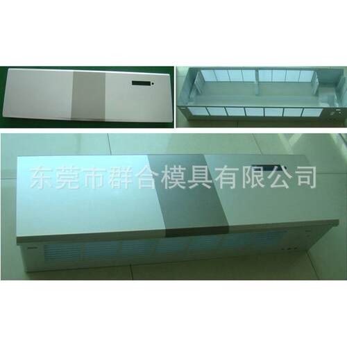 塑胶模具组装件塑料模家用电器塑料模具空气净化器制造加工