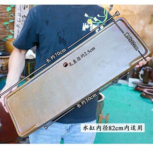 鱼缸流水板加长流水摆件循环水托盘加长水缸用流水板加长陶瓷板