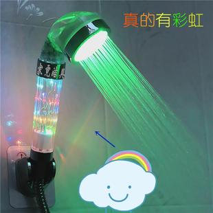 七彩增压花洒发光温控喷头LED多功能淋浴莲蓬洗澡护肤VC美容花洒