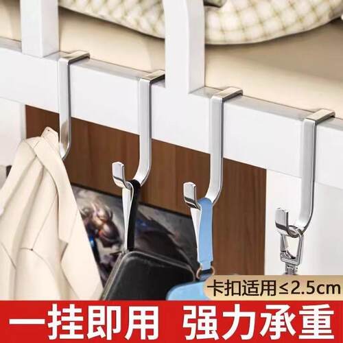 Stainless Steel No-Drill Double Hook Heavy-Duty Hanger, Stro