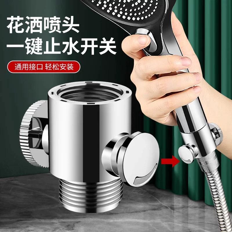 水龙头漏水修补神器滴水修复水嘴