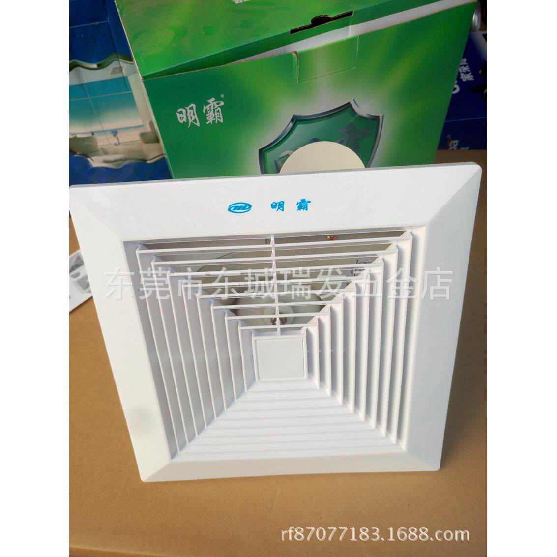 明霸办公室换气扇抽气扇排风机管道排气扇天花管道式排气扇
