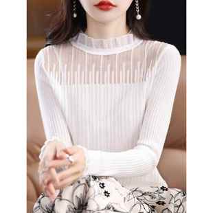 薄立领底衬衫 气质蕾丝领蕾丝长袖 修身 针织开衫 1219e 与开衫