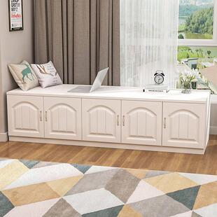 实木凸窗柜储物柜落地低柜组合定制阳台柜卧室可坐在榻榻米窗边柜