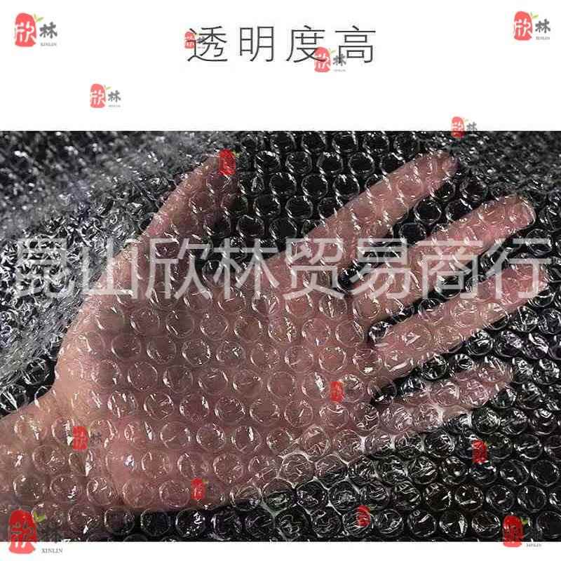 加袋厚防水防震超大泡袋泡泡气JEX快递泡膜袋泡沫气垫