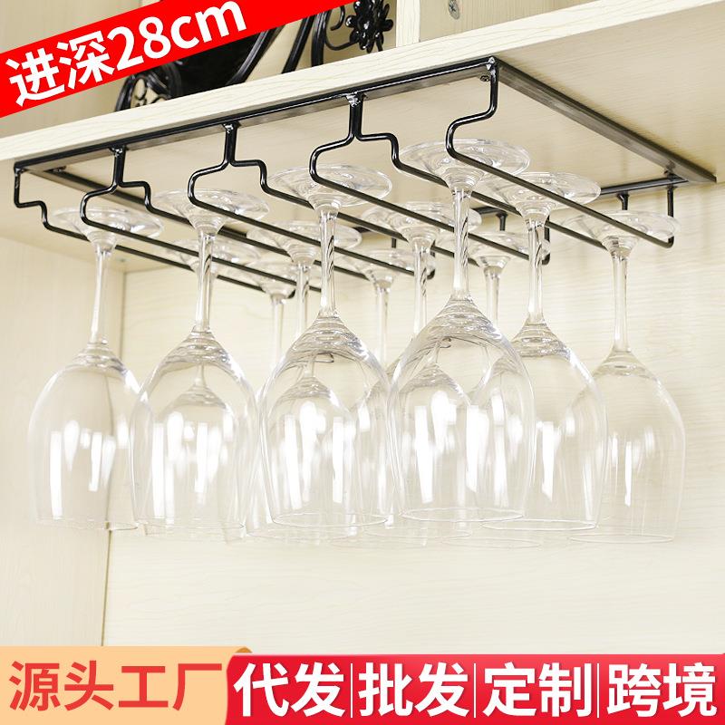 新款直销红酒杯架倒挂高脚杯架家用挂杯架加宽酒杯架悬挂式酒柜杯