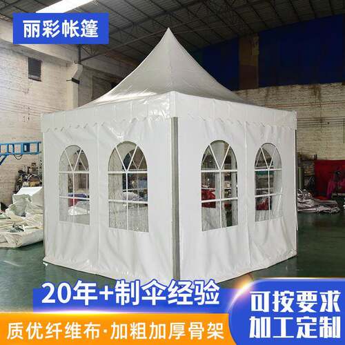 厂家欧式铝合金尖顶帐篷婚礼活动展览广告帐篷户外豪华尖顶篷