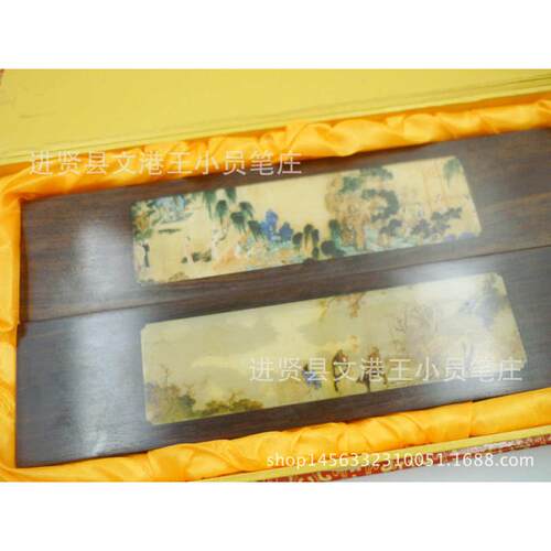 24cm梓 木新品 镇纸 礼品镶 书法镇尺套装文房四宝黑光面画创意