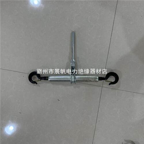 2T3T铝合金双钩紧线器电力施工拉紧器绝缘棘轮夹线器钢索收线器