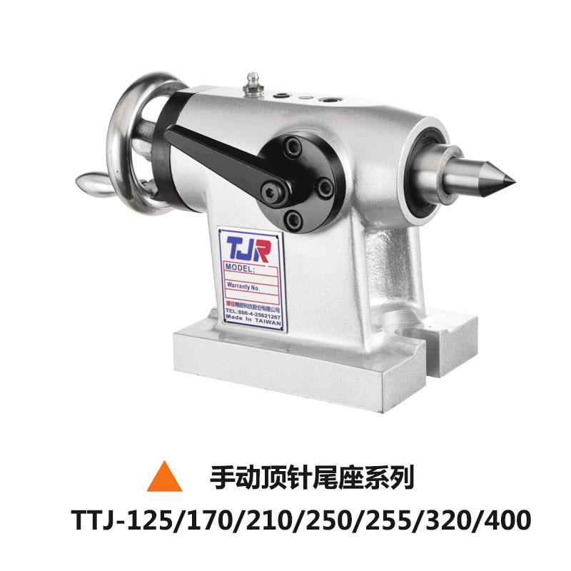 潭佳分度盘尾座中心高160加工CNC第四轴夹具顶针铣床导轨