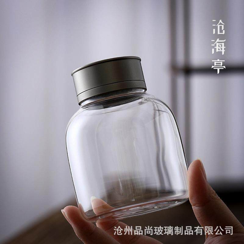 锡合金玻璃茶叶罐双盖密封茶盒茶仓茶具小号便携透明茶罐散茶罐子
