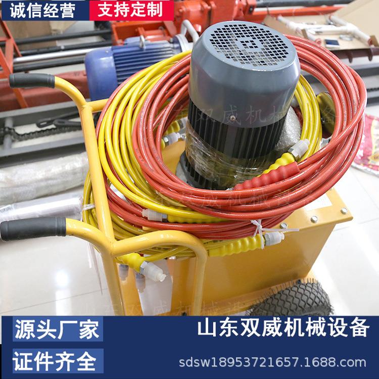 厂家供应混凝土劈裂棒 岩石分裂机 液压岩石劈裂机型号全现货