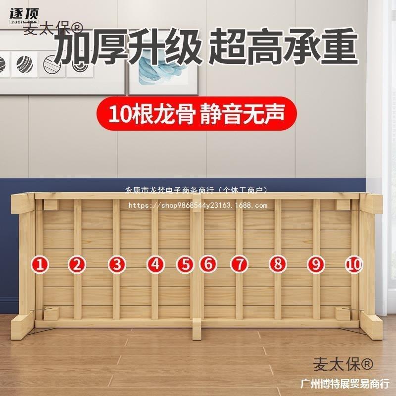 延长床可折叠加QJU床太保床铺大人无缝拼加宽拼接用麦简约实木床